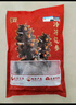 遼參大連有機(jī)冷凍海參2斤20-24只非即食京東自營(yíng)禮盒裝獨(dú)立包裝正品 曬單實(shí)拍圖