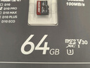 ?？低暎℉IKVISION）行車(chē)記錄儀 監控內存卡TF卡Micro SD?？?螢石 小米監控存儲卡攝像頭通用閃存卡高速內存卡100MB/s 64G 讀速100MB/S 行車(chē)記錄儀&監控 曬單實(shí)拍圖
