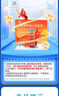 康臣 源力康 右旋糖酐鐵口服溶液 10ml*20支 貧血補(bǔ)鐵補(bǔ)血鐵劑鐵片 孕期補(bǔ)鐵 女性兒童補(bǔ)鐵 缺鐵性貧血 曬單實(shí)拍圖