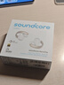 聲闊（SoundCore）【國家補(bǔ)貼】AeroClip耳夾式藍(lán)牙耳機(jī)無線開放式運(yùn)動(dòng)跑步耳機(jī)骨傳導(dǎo)耳機(jī)不入耳適用蘋果華為小米白 曬單實(shí)拍圖