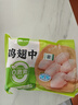 圣農雞翅 雞腿 翅根 雞全腿 雞胸肉 燒烤清真食材500g/1000g包裝隨機 雞翅中2kg 單只30-40g 曬單實(shí)拍圖