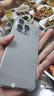 【24期免息】Apple iPhone15ProMax 蘋果15promax 國(guó)行全網(wǎng)通5G二手手機(jī) 原色鈦金屬【80%用戶選擇】 256G【3期免息+3年店保+評(píng)價(jià)有禮】 99新 曬單實(shí)拍圖