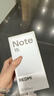 小米紅米Note15【國家補貼】 新品5G小米紅米手機 第三代驍龍6 金剛品質(zhì) 5800mAh大電量 IP66防塵防水 子夜黑 6GB+128GB 曬單實(shí)拍圖