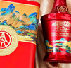 五糧液 天下酒倉 江山如畫(huà) 濃香型白酒 52度 500ml*6瓶 整箱裝 宴請紅瓶 曬單實(shí)拍圖