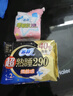蘇菲 衛生巾彈力貼身棉柔纖巧日用230mm裸感s組合裝整箱批發(fā)姨媽巾 【今日強推】超值日夜49片 曬單實(shí)拍圖