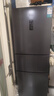 海信小冰箱252L家用一級能效小型節能無(wú)霜三開(kāi)門(mén)租房家電國家補貼20%BCD-252WYK1DPUJ 曬單實(shí)拍圖