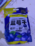 三只松鼠每日藍莓干500g 蜜餞果干酸甜休閑零食下午茶孕婦兒童健康零食 曬單實拍圖
