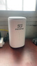 牧歌真5g隨身wifi6移動(dòng)無(wú)線(xiàn)cpe路由器全網(wǎng)通千兆雙頻便攜式家用上網(wǎng)寶免寬帶移動(dòng)聯(lián)通高速流量上網(wǎng)卡 真5G【尊享版】網(wǎng)速狂飆矩陣增益天線(xiàn) 曬單實(shí)拍圖