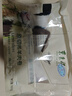 東來(lái)順 內(nèi)蒙古羔羊羊蝎子 原切羊脊骨手把肉 燉煮食材 羊肉生鮮 羊蝎子 1.5斤*1袋 曬單實(shí)拍圖