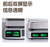 得力(deli)稱重電子秤商用臺秤計價秤計數(shù)電子稱菜場超市高精度賣菜專用秤 1臺 TE900 曬單實拍圖