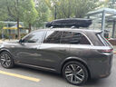 ARCANE WARRIOR理想L6/7/8/9車頂行李箱SUV車載橫桿大容量旅行箱行李架超薄扁平 PRO版車頂箱【送保溫杯+網(wǎng)兜+LED燈+毛氈】 曬單實(shí)拍圖
