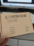 科碩（KESU）1TB 移動硬盤 USB3.0 大容量外接機(jī)械硬盤 海量存儲 筆記本電腦手機(jī)連接 2.5英寸 家庭存儲辦公 曬單實拍圖