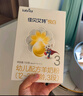 佳貝艾特（Kabrita）嬰兒羊奶粉悅白3段（1-3歲）荷蘭原裝進(jìn)口 150克*1盒（復購0元享） 曬單實(shí)拍圖