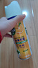 滴露消毒噴霧454ml*2鞋子除臭殺菌噴霧馬桶消毒廁所除霉味鈴蘭+柑橘 曬單實(shí)拍圖