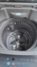 美的（Midea）波輪洗衣機(jī)全自動(dòng)家用 MB100V36DT 10公斤  直驅(qū)變頻 健康除螨 全域抗菌 一級(jí)能效 以舊換新 曬單實(shí)拍圖