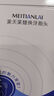 美天萊適配usmile電動(dòng)牙刷頭Y1 Y1S Y10 P10 P20pro P1 P3 P4 U1 U4笑容加替換通用 白色潔白款6支裝 曬單實(shí)拍圖