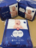 好奇（Huggies）藍(lán)標(biāo)屁屁面膜拉拉褲XXL30(15kg以上)尿不濕【護(hù)臀降紅30%】 曬單實拍圖