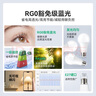 雷士（NVC）LED球泡家用商用大功率燈泡節(jié)能8瓦白光6500K【一級能效】3只裝 曬單實拍圖