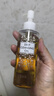 DHC蝶翠詩橄欖卸妝油200+120+15ml 溫和卸妝易乳化不油膩清潔去角質(zhì) 曬單實拍圖