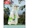 科巢科巢兒童雨衣男童小孩全身防水女童2025新款寶寶幼兒小學(xué)生雨披 曬單實(shí)拍圖