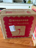 海氏（Hauswirt）【國家補(bǔ)貼】M5廚師機(jī)和面機(jī)家用全自動(dòng)揉面一體壓面機(jī)打蛋器多功能輕音電動(dòng)料理機(jī)七夕情人節(jié)禮物 M5 入門版 5L 曬單實(shí)拍圖