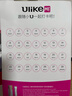 Ulike【政府補貼】Air4藍寶石冰點(diǎn)脫毛儀身體男女士脫毛生日禮物美容儀 曬單實(shí)拍圖