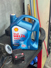 殼牌（Shell）保養(yǎng)單次卡 含機油機濾工時 藍殼三代全合成5W-30SP4L 曬單實拍圖