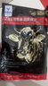 澳牛日記  澳洲和牛M7原切牛排2斤谷飼雪花牛排生鮮牛扒冷凍烤肉 曬單實(shí)拍圖