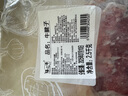 膳之牛&農(nóng)夫好牛 阿根廷谷飼原切牛腱子5斤 進(jìn)口生鮮牛肉 醬鹵燉煮食材 曬單實(shí)拍圖