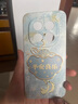 偲汐適用紅米Note15Pro手機殼Redmi小米RedmiNote15新款n0te15pro+十保護套noto155G全包防摔男女外殼 【平安喜樂(lè )-國風(fēng)】送手環(huán)掛繩 紅米 Note 15 Pro+ 曬單實(shí)拍圖