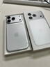 Apple/蘋果 iPhone 17 Pro 256GB 銀色 支持移動(dòng)聯(lián)通電信5G 雙卡雙待手機(jī) 曬單實(shí)拍圖