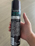 沙宣【單依純同款】強(qiáng)力定型噴霧發(fā)膠噴霧300ml 男士女士12小時(shí)定型 曬單實(shí)拍圖