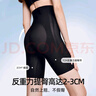 嫚熙（EMXEE）產(chǎn)后收腹提臀褲女塑形束腰高腰無(wú)痕春秋塑身褲打底內(nèi)褲安全褲黑色 曬單實(shí)拍圖
