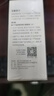 西門(mén)子（SIEMENS）纖薄款開(kāi)關(guān)插座面板 強電16A墻面86型開(kāi)關(guān)面板 薈繹系列辰光白色 一開(kāi)雙控開(kāi)關(guān) 曬單實(shí)拍圖