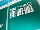 得力（deli）珊瑚海A4打印紙 70g500張*10包一箱 雙面復印紙 企業(yè)采購優(yōu)選 整箱5000張7363 曬單實(shí)拍圖