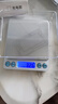 拜杰電子秤廚房秤不銹鋼秤面烘培秤克秤食物秤3kg/0.1g咖啡電子秤克稱 曬單實拍圖