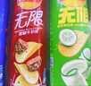 樂(lè )事（Lay's）薯片 多口味104g*9罐 組合裝 休閑零食百事食品送禮物送女孩 曬單實(shí)拍圖
