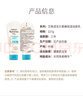 艾惟諾（Aveeno）艾維諾兒童潤膚乳四季清爽補水保濕身體乳滋潤嬰兒寶寶面霜227g 曬單實(shí)拍圖