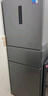 美的（Midea）三門(mén)249家用電冰箱小型三開(kāi)門(mén)無(wú)霜變頻一級能效多門(mén)宿舍租房以舊換新小冰箱MR-249WTPE國家補貼 曬單實(shí)拍圖