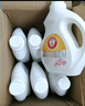 五羊（FIVERAMS）多效五合一洗衣液40斤 手洗機(jī)洗5kg*4大桶裝量販裝 強(qiáng)力去漬去污 曬單實(shí)拍圖