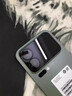 興麟【全包防護】適用小米17ProMax背屏膜17Pro鏡頭膜xiaomi 17PM后屏幕鋼化膜一體全覆蓋防刮相機保護 【AR增透1片裝】背屏鏡頭一體覆蓋 適用小米17Pro 曬單實(shí)拍圖