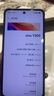 vivo Y500 8GB+128GB 玄武黑 8200mAh超薄藍海電池 IP69+滿(mǎn)級防水 越級旗艦外觀(guān) 耐用抗摔 AI手機 曬單實(shí)拍圖