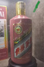 茅臺 乙巳蛇年茅臺酒 53度 500ml 單瓶裝【酒廠(chǎng)直供】 曬單實(shí)拍圖