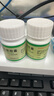 揚子江百樂眠膠囊 0.27g*24粒 失眠多夢醒后乏力滋陰清熱養(yǎng)心安神 曬單實拍圖