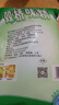 雙橋味精 小晶體1000g 純糧釀造 99%高純度 炒菜煲湯提味增鮮調味料 曬單實(shí)拍圖