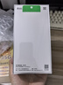 OPPO Reno14 Pro 12GB+512GB 人魚(yú)姬 直播神器 全新小直屏無(wú)線(xiàn)充電 AI拍照5G智能手機學(xué)生游戲國家補貼 曬單實(shí)拍圖