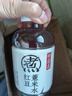元氣森林 好自在 元氣自在水 紅豆薏米水   500mL*15瓶裝  熬煮工藝 曬單實(shí)拍圖