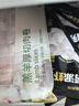 東來(lái)順 內蒙古羔羊原切厚切肉卷1斤 火鍋羊肉卷羊肉片 清真中華老字號 曬單實(shí)拍圖