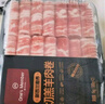 1號會(huì )員店澳洲散養原切羊肉卷1斤 火鍋食材羊肉片草地羊 曬單實(shí)拍圖