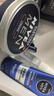 妮維雅（NIVEA）男士【王子奇同款】清爽不油膩潤膚霜150ml干皮保濕面霜護膚品 曬單實(shí)拍圖